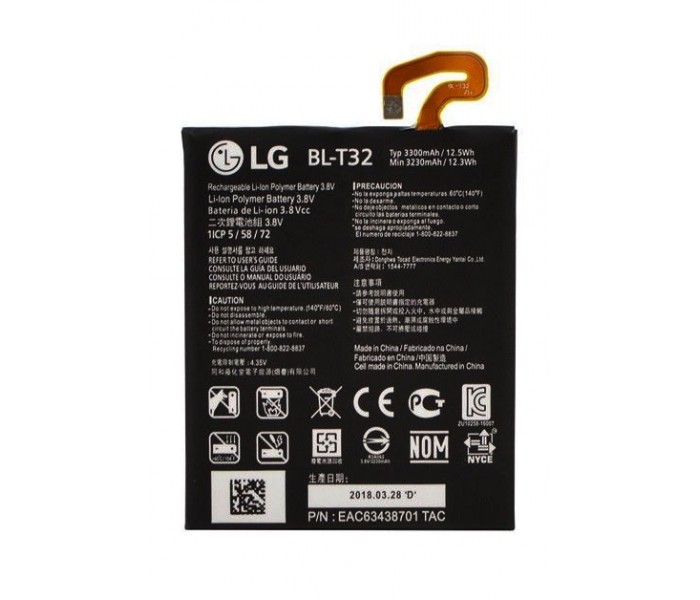 LG G6 Original Battery (BL-T32)