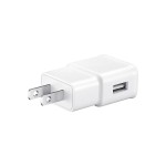 Samsung Fast Wall Charger with Micro-USB Cable (EP-TA20JWE)