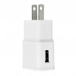 Samsung Fast Wall Charger with Micro-USB Cable (EP-TA20JWE)