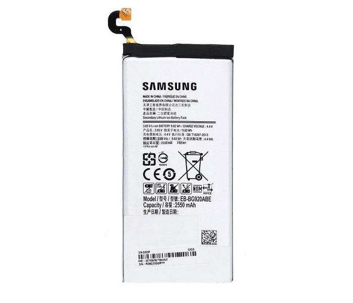 Kilauea Mountain spontan klog Samsung Galaxy S6 Original Battery (EB-BG920ABE)