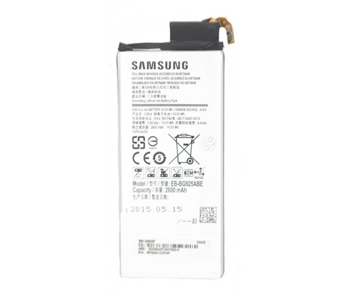 bedstemor Prøve Donation Samsung Galaxy S6 Edge Original Battery (EB-BG925ABA)