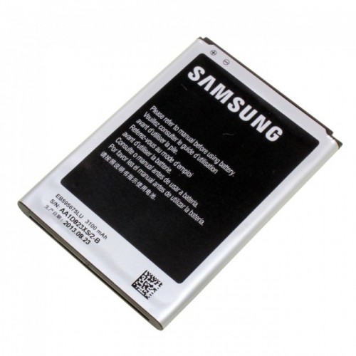Galaxy Note 2 Battery