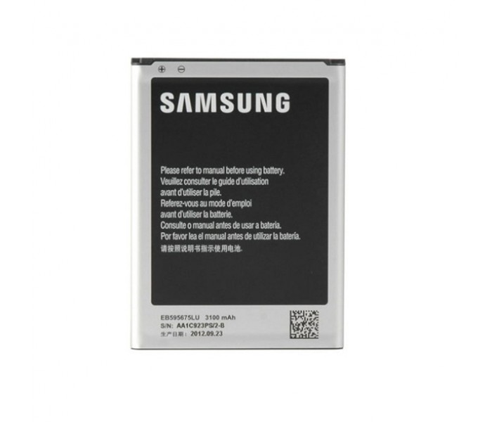 Batterie Originale Samsung Galaxy Note 2 II N7100 Origine EB595675LU Neuf 