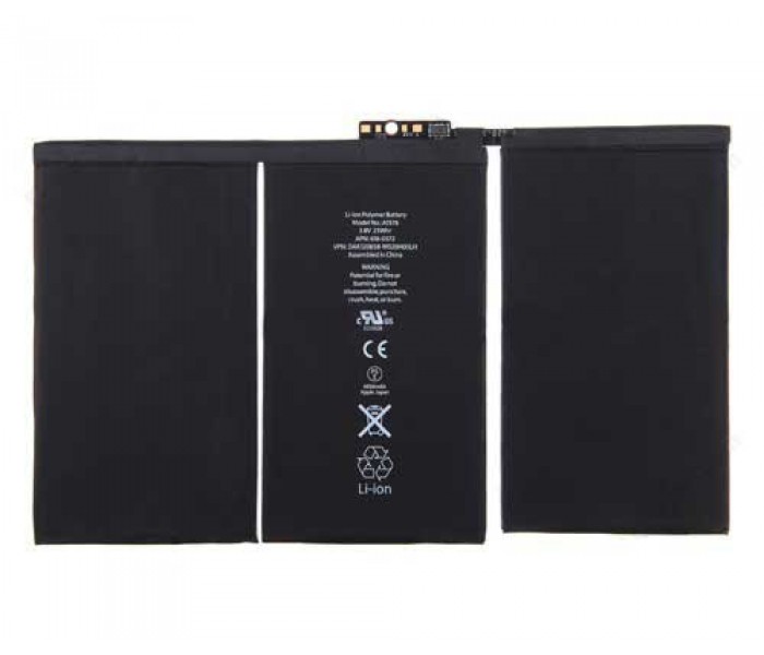 iPad 2 Battery