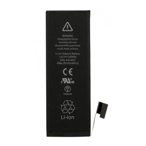 iPhone 5 Battery