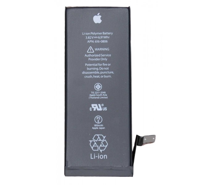 iPhone Battery (OEM Original)