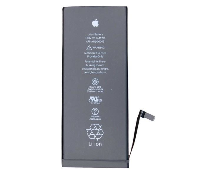 Batterie iPhone 6S Plus - Qualité Origine / Garantie 2 ans - Infinitydream
