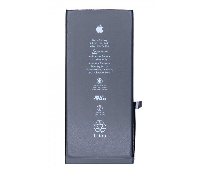 iPhone 7 Plus Battery (OEM