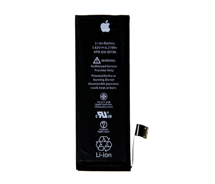iPhone SE Battery (Original)